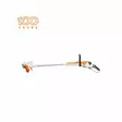 STIHL FSA 30.0 AKKUTRIMMERI ilman akkua ja laturia - STIHL trimmerit - 33530 - 2