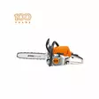 STIHL MS 251 MOOTTORISAHA 14"/35cm PM 1,3mm - STIHL moottorisahat - 33790 - 2