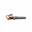 HUSQVARNA 122iB LEHTIPUHALLIN akkukäyttöinen (ilman akkua ja laturia) - Husqvarna puhaltimet - 33711 - 2