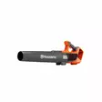 HUSQVARNA 122iB LEHTIPUHALLIN akkukäyttöinen (ilman akkua ja laturia) - Husqvarna puhaltimet - 33711 - 1