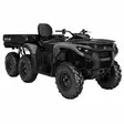 CAN-AM OUTLANDER MAX 6X6 DPS T 700 2026 - Can-Am ATV traktorimönkijät - 32251 - 1