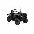 CAN-AM OUTLANDER MAX DPS T ABS 500 2027 - Can-Am ATV traktorimönkijät - 34311 - 1