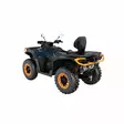 CAN-AM OUTLANDER MAX XT-P T ABS + sas 1000R 2027 - Can-Am ATV traktorimönkijät - 34321 - 2