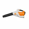 STIHL BGA 250 LEHTIPUHALLIN (ilman akkua ja laturia) - STIHL puhaltimet - 28911 - 2