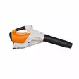 STIHL BGA 250 LEHTIPUHALLIN (ilman akkua ja laturia) - STIHL puhaltimet - 28911 - 1