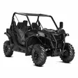 CAN-AM MAVERICK TRAIL DPS 1000 T ABS 2025 - Can-Am SSV traktorimönkijät - 29762 - 1