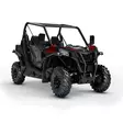 CAN-AM MAVERICK TRAIL DPS 700 T 2024 - Can-Am ATV ja SSV poistuneet mallit - 28412 - 1