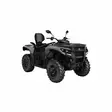 CAN-AM OUTLANDER MAX DPS T ABS 700 2027 - Can-Am ATV traktorimönkijät - 34312 - 1