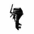 MERCURY F9,9 MH PERÄMOOTTORI - Mercury Fourstroke perämoottorit - 31382 - 3