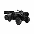 CAN-AM OUTLANDER 6X6 DPS T 700 2027 - Can-Am ATV traktorimönkijät - 34293 - 1