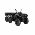 CAN-AM OUTLANDER 6X6 DPS T 700 2027 - Can-Am ATV traktorimönkijät - 34293 - 1
