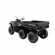CAN-AM OUTLANDER 6X6 DPS T 700 2027 - Can-Am ATV traktorimönkijät - 34293 - 2