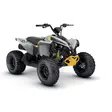 CAN-AM RENEGADE 110 EFI 2025 - Can-Am ATV traktorimönkijät - 29703 - 1