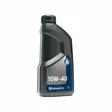 HUSQVARNA MOOTTORIÖLJY 4T 10W-40 1L - Öljyt, rasvat ja polttoaineet - 26003 - 1
