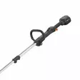 HUSQVARNA RUOHOTRIMMERI ASPIRE T28-P4A (sis. 18-C70+18-B45 2,5Ah) - STIHL trimmerit - 25873 - 4