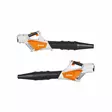 STIHL LEIKKIPUHALLIN AKULLA - STIHL lapset ja nuoret - 32683 - 2