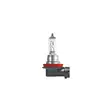 POLTTIMO H11 12V 55W LÄHIVALO G2 OUTLANDER - Tarvikeosat - 15304 - 1