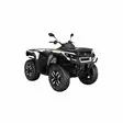 CAN-AM OUTLANDER ELECTRIC 2027 - Can-Am ATV traktorimönkijät - 34284 - 1