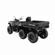 CAN-AM OUTLANDER MAX 6X6 DPS T 700 2027 - Can-Am ATV traktorimönkijät - 34294 - 2
