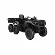 CAN-AM OUTLANDER MAX 6X6 DPS T 700 2027 - Can-Am ATV traktorimönkijät - 34294 - 1