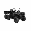 CAN-AM OUTLANDER MAX 6X6 DPS T 700 2027 - Can-Am ATV traktorimönkijät - 34294 - 1