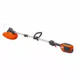 HUSQVARNA 215iL AKKURUOHONTRIMMERI (sis. 40-B70 + 40-C80) - Husqvarna trimmerit - 24964 - 1