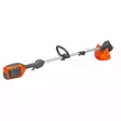 HUSQVARNA 215iL AKKURUOHONTRIMMERI (sis. 40-B70 + 40-C80) - Husqvarna trimmerit - 24964 - 3