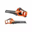 HUSQVARNA 335iB LEHTIPUHALLIN ilman akkua ja laturia - Husqvarna puhaltimet - 33574 - 2