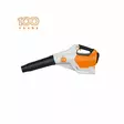 STIHL BGA 160.0 AKKUPUHALLIN ilman akkua ja laturia - STIHL puhaltimet - 33774 - 2
