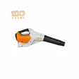 STIHL BGA 160.0 AKKUPUHALLIN ilman akkua ja laturia - STIHL puhaltimet - 33774 - 1