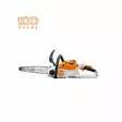 STIHL MSA 70.0 C-B AKKUSAHA 1/4" P ilman akkua ja laturia - STIHL akkusahat - 27395 - 2