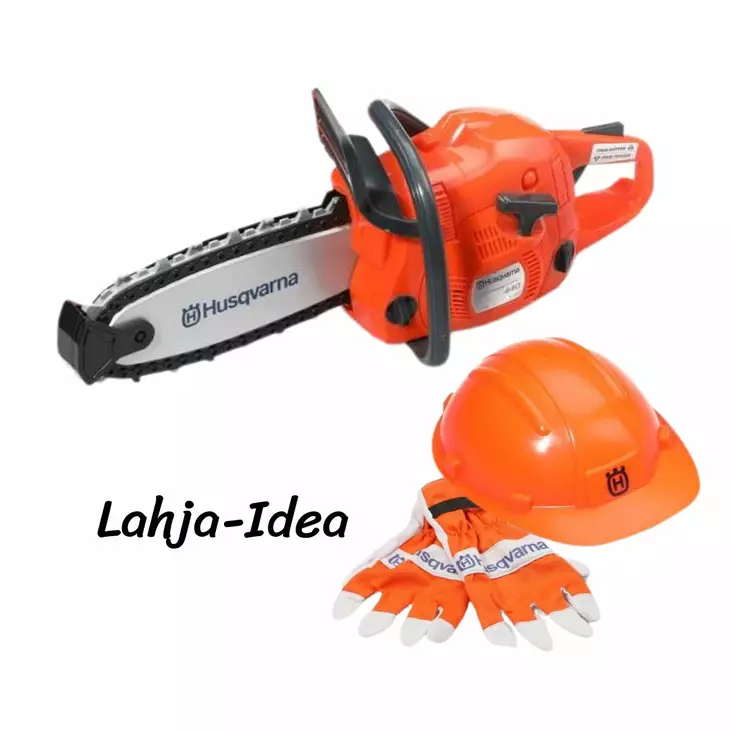 HUSQVARNA LEIKKISAHA 440 KYPÄRÄ HANSKAT - Husqvarna lapset ja nuoret - 29935 - 1