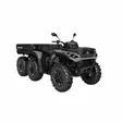 CAN-AM OUTLANDER 6X6 DPS T 1000 2027 - Can-Am ATV traktorimönkijät - 34296 - 1