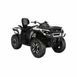 CAN-AM OUTLANDER ELECTRIC MAX 2027 - Can-Am ATV traktorimönkijät - 34287 - 1