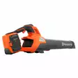 HUSQVARNA 230iB AKKUPUHALLIN (sis. B140+QC80) - Husqvarna puhaltimet - 31767 - 3