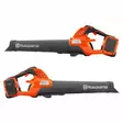 HUSQVARNA 230iB AKKUPUHALLIN (sis. B140+QC80) - Husqvarna puhaltimet - 31767 - 2