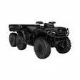 CAN-AM OUTLANDER 6X6 BC T 1000R 2027 - Can-Am ATV traktorimönkijät - 34298 - 1