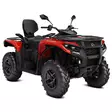 CAN-AM OUTLANDER MAX DPS 500 ABS 2024 - Can-Am ATV ja SSV poistuneet mallit - 28378 - 2
