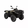 CAN-AM OUTLANDER PRO STD T HD5 2027 - Can-Am ATV traktorimönkijät - 34288 - 1