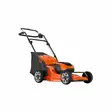 HUSQVARNA LC 142i AKKURUOHONLEIKKURI (sis. 40-B140+40-C80) - Husqvarna ruohonleikkurit - 33678 - 1